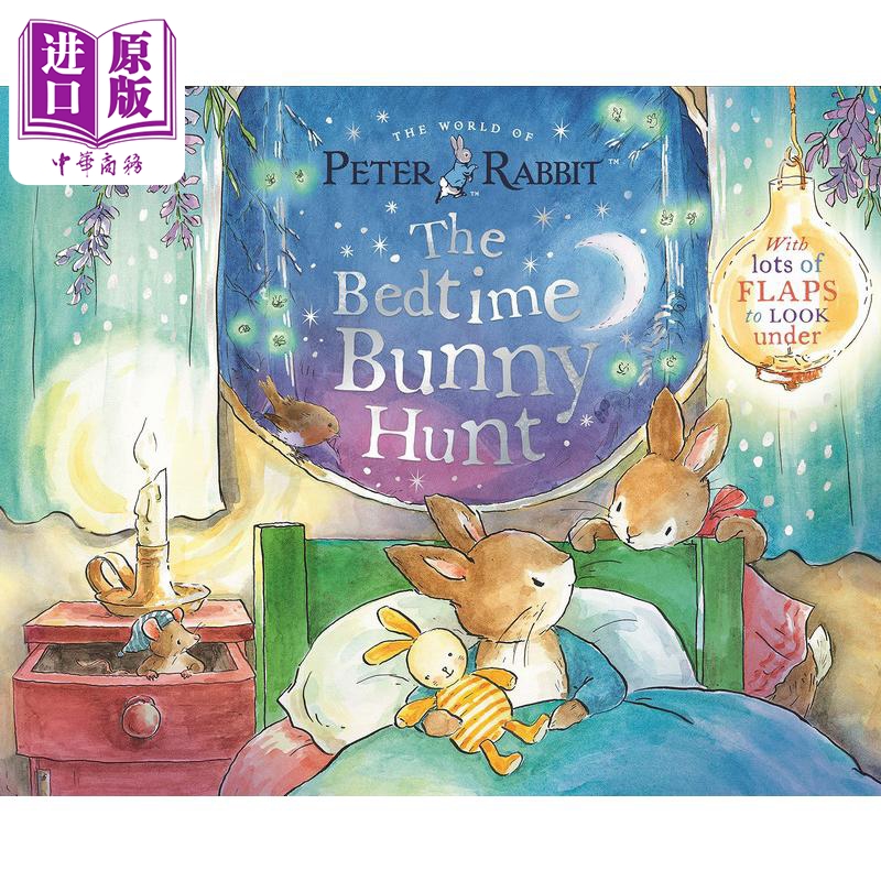 Peter Rabbit: The Bedtime Bunny Hunt彼得兔的睡前狩猎英文原版进口图书儿童绘本动物故事图画书精品绘本【中商原版?