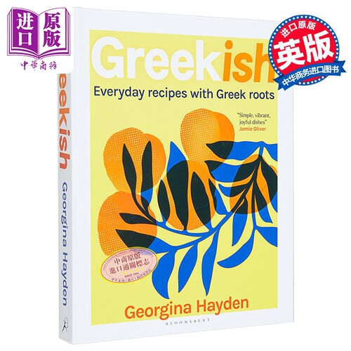 8月下旬到货