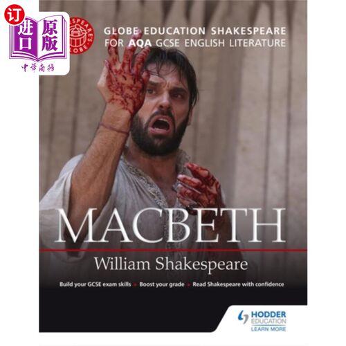 海外直订Globe Education Shakespeare: Macbeth for AQA GCSE English Literature 全球教育莎士比亚：麦克白为AQA GCSE英国文学