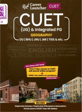 海外直订CUET 2022 Geography CUET 2022地理