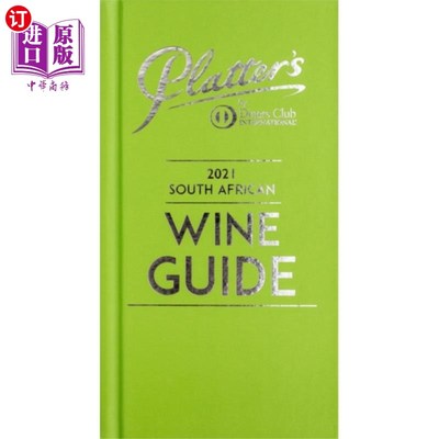 海外直订Platter's South African Wine Guide 2021 普拉特的南非葡萄酒指南2021