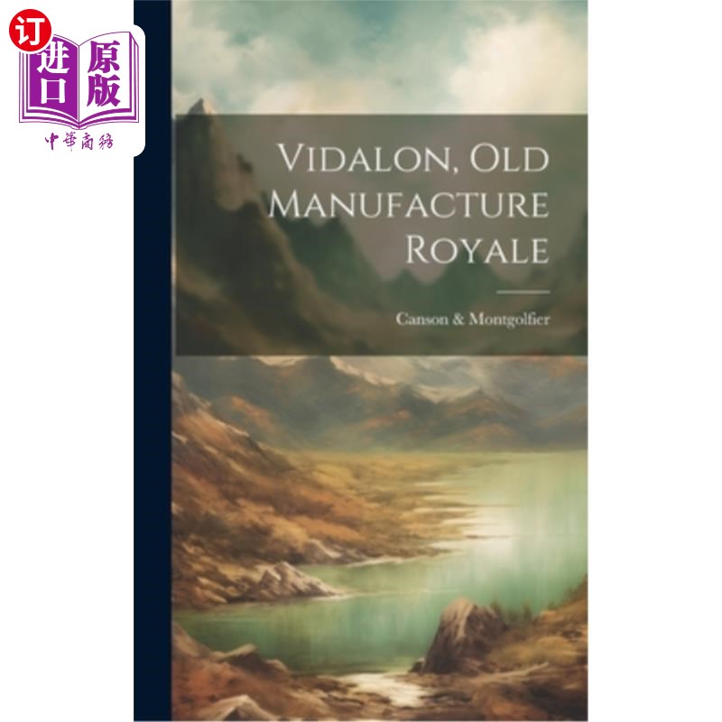 海外直订Vidalon, old Manufacture Royale 维达隆,老皇家制造