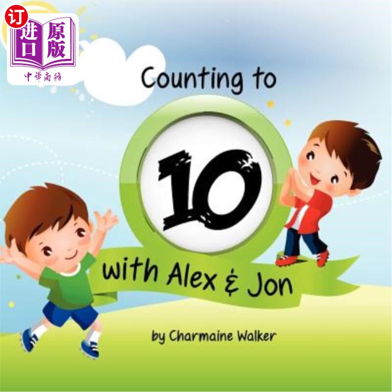 海外直订Counting to Ten with Alex and Jon 亚历克斯和乔恩一起数到十