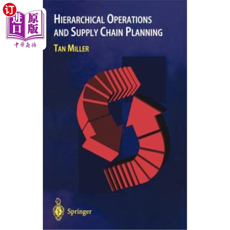海外直订Hierarchical Operations and Supply Chain Planning 分层运营与供应链规划