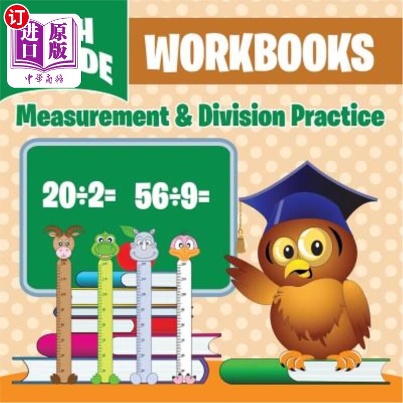 海外直订4th Grade Workbooks: Measurement & Division Practice 四级工作手册：测量与划分实践