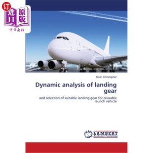 gear 海外直订Dynamic landing analysis 起落架动力学分析