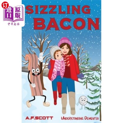 海外直订Sizzling bacon 铁板培根