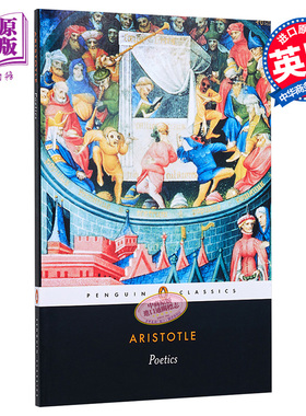 【中商原版】亚里士多德：诗学 英文原版 Poetics Aristotle