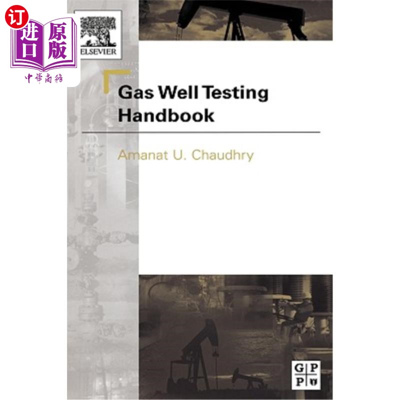 海外直订Gas Well Testing Handbook 气井测试手册