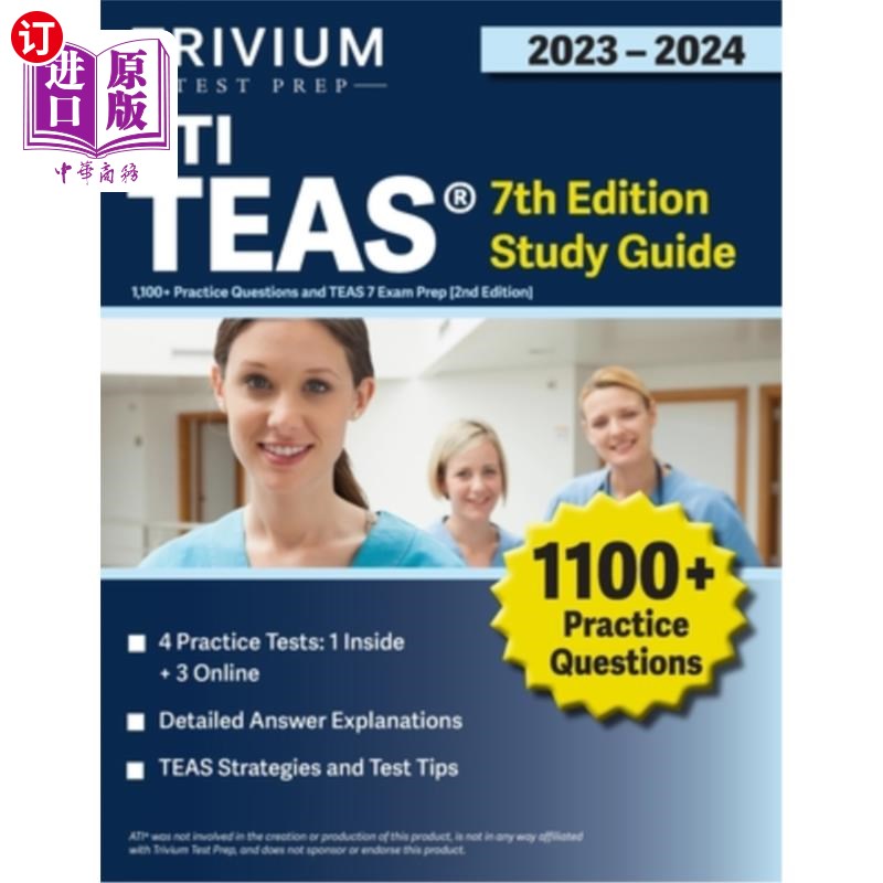 海外直订医药图书ATI TEAS 7th Edition 2023-2024 Study Guide: 1,100+ Practice Questions and TEAS 7 ATI te