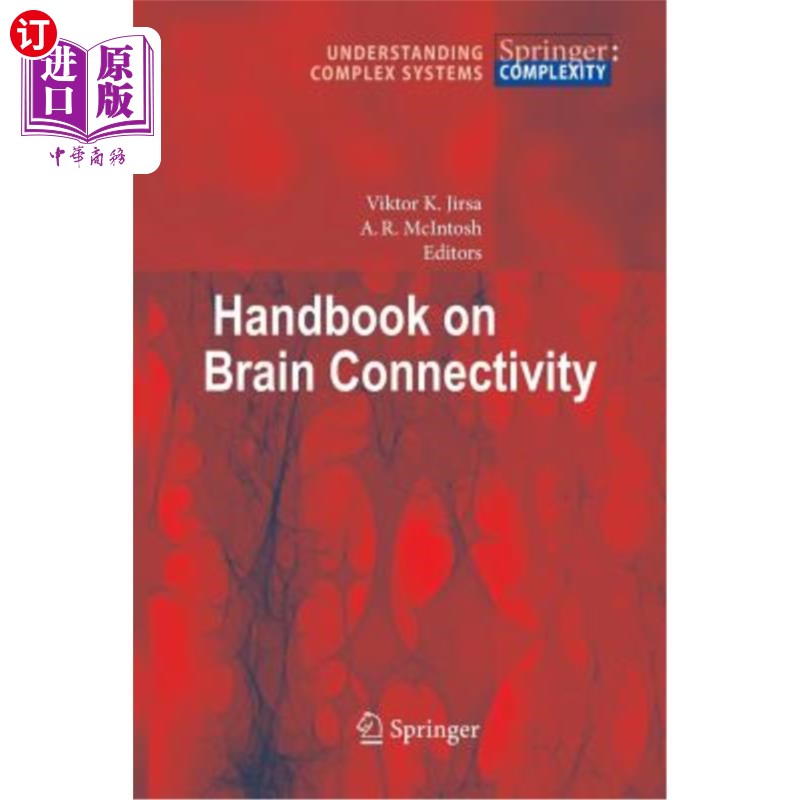 海外直订Handbook of Brain Connectivity 大脑连接手册
