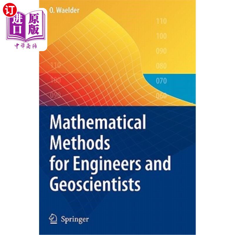 海外直订Mathematical Methods for Engineers and Geoscientists 工程师和地球科学家的数学方法