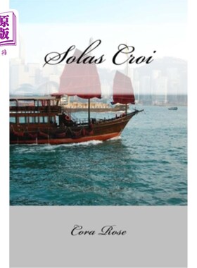 海外直订Solas Croi 索拉斯克罗伊酒店