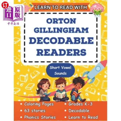 海外直订Learn to Read with Orton Gillingham Decodable Readers: Orton Gillingham Material 与奥顿·吉林厄姆一起学习阅