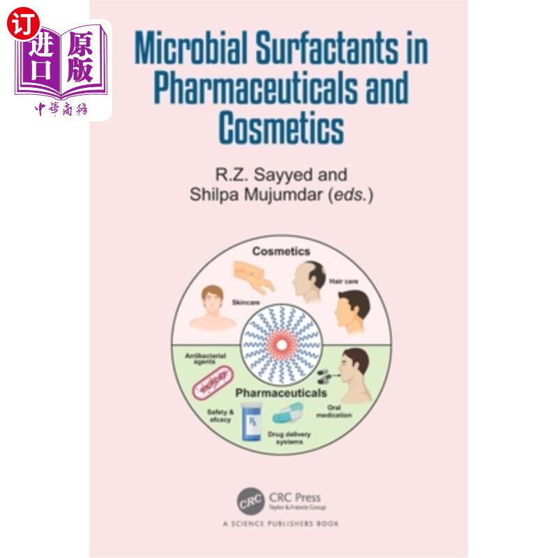 海外直订Microbial Surfactants in Pharmaceuticals and Cosmetics 制药和化妆品中的微生物表面活性剂