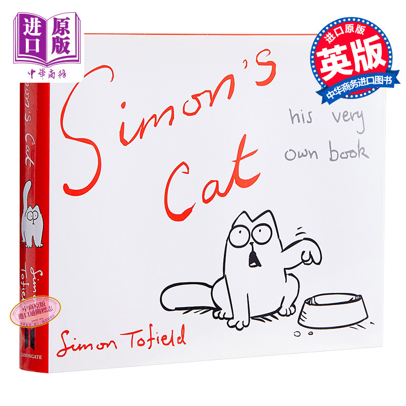 预售 Simons Cat：in His Very Own Book 英文原版 西蒙的猫：他自己的书（猫奴必读）【中商原版】