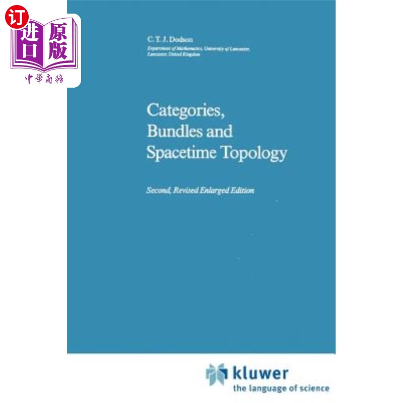 海外直订Categories, Bundles and Spacetime Topology 类别、束和时空拓扑