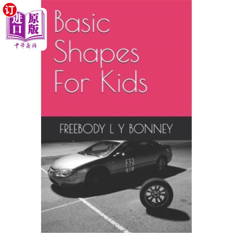 海外直订Basic Shapes For Kids 儿童基本形状