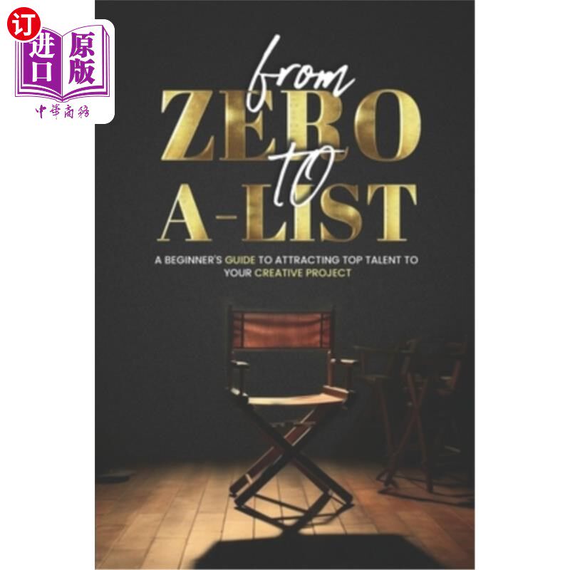 海外直订From ZERO To A-LIST 从0到A-LIST