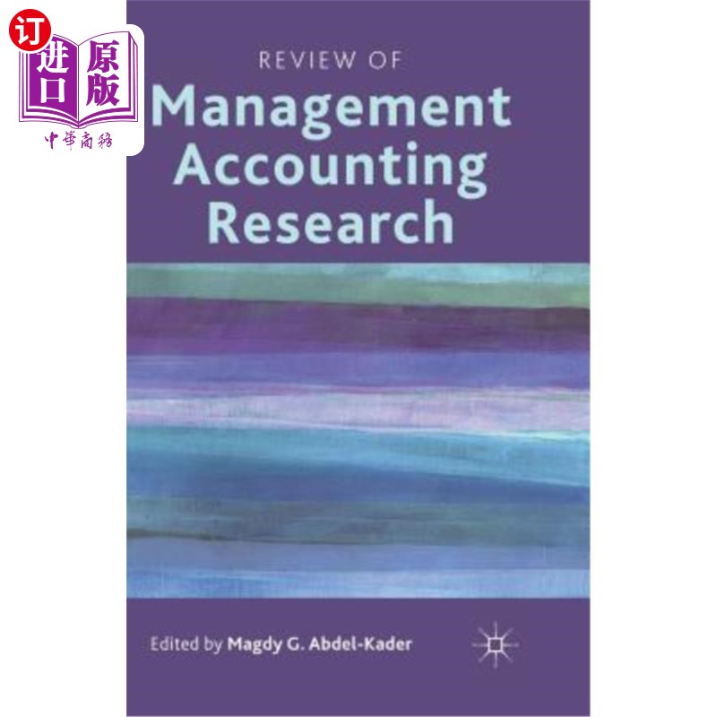 海外直订Review of Management Accounting Research 管理会计研究综述