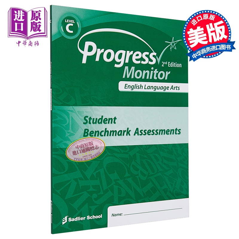 English Language Arts ELA 2022 Progress Monitor C英语语言艺术ELA进度监测C级测试评估英文原版进口教辅图书【中商原版?