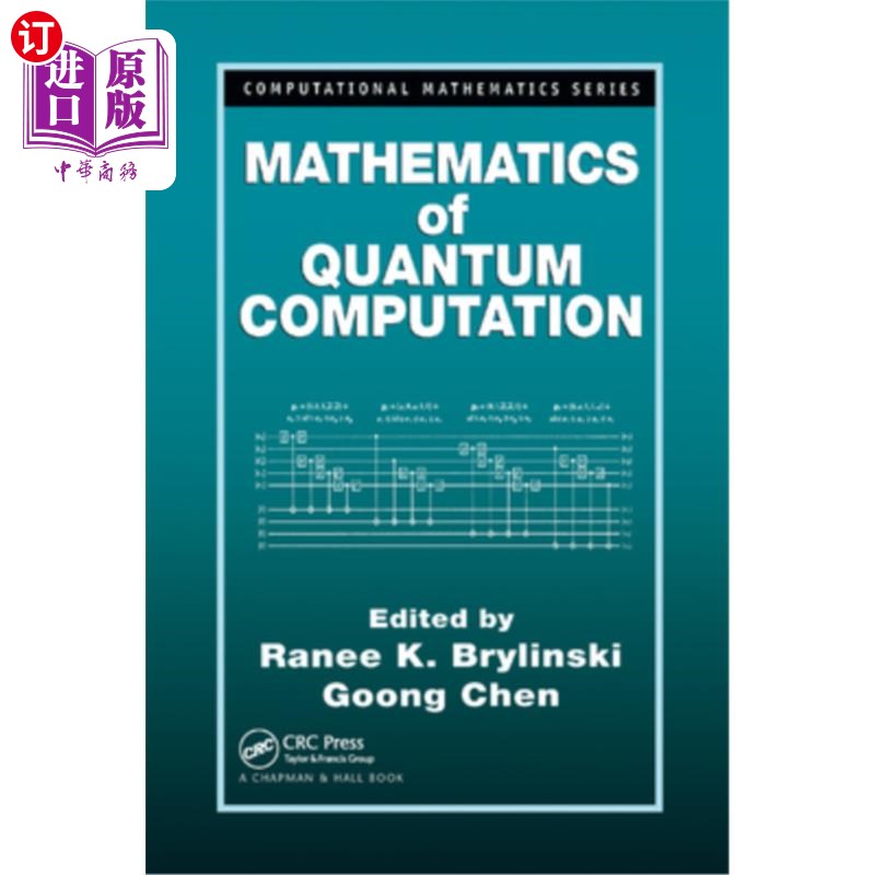 海外直订Mathematics of Quantum Computation 量子计算数学