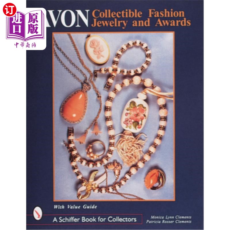 海外直订Avon(r) Collectible Fashion Jewelry and Awards 雅芳（r）收藏时尚珠宝和奖项