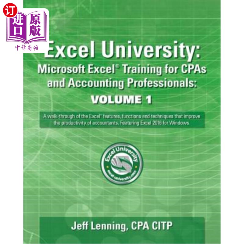 海外直订Excel University: Microsoft Excel Training for CPAs and Accounting Professionals excel大学：mi