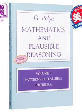 现货 数学与猜想 卷二 合情推理模式 英文原版 Mathematics and Plausible Reasoning 波利亚 G Polya【中商原版】