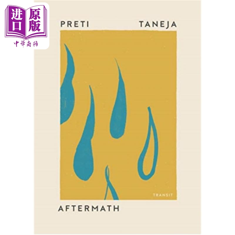 现货 后果 Undelivered Lectures Aftermath 英文原版 Preti Taneja 文学 小说【中商原版】