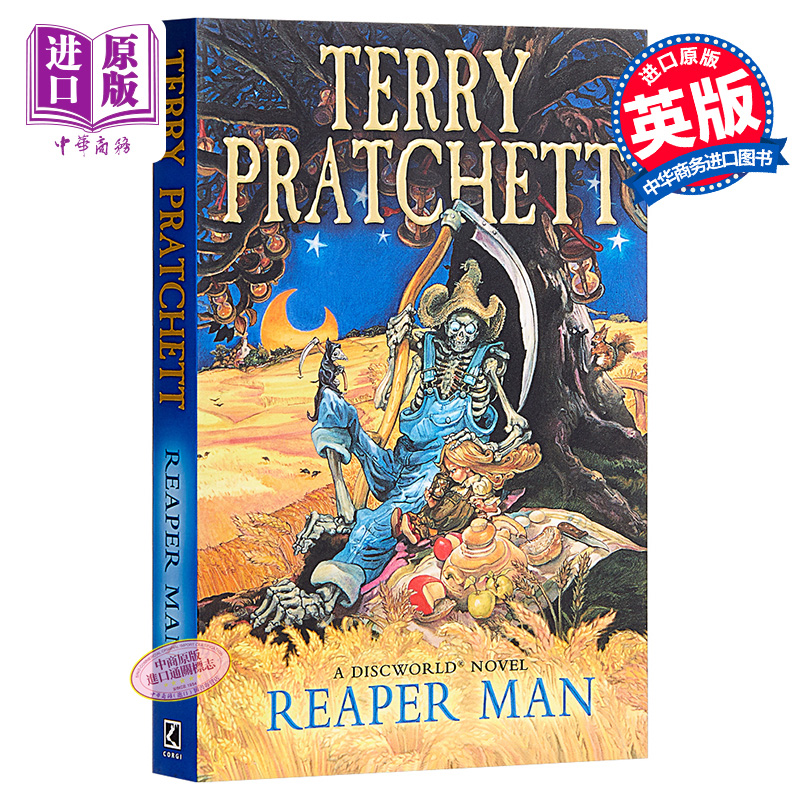 现货 【中商原版】碟形世界11：灵魂收割机 英文原版 科幻小说 Discworld Novel 11 Reaper Man Terry Pratchett 特里普拉切特