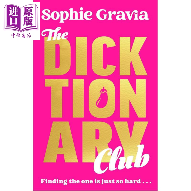 词典俱乐部 夏日恋爱物语 The Dicktionary Club 英文原版 Sophie Gravia 爱情流行小说【中商原版】