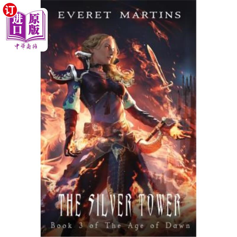 海外直订The Silver Tower 银塔