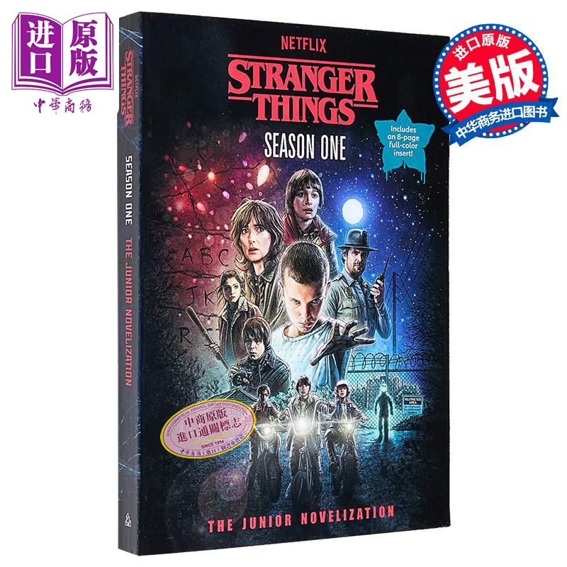 11月上旬到货