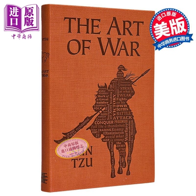 词云经典 孙子兵法 精装烫金刷边 英文原版 Word Cloud Classics Art of War Sun Tzu 孙武 经典中国古典文学【中商原版】