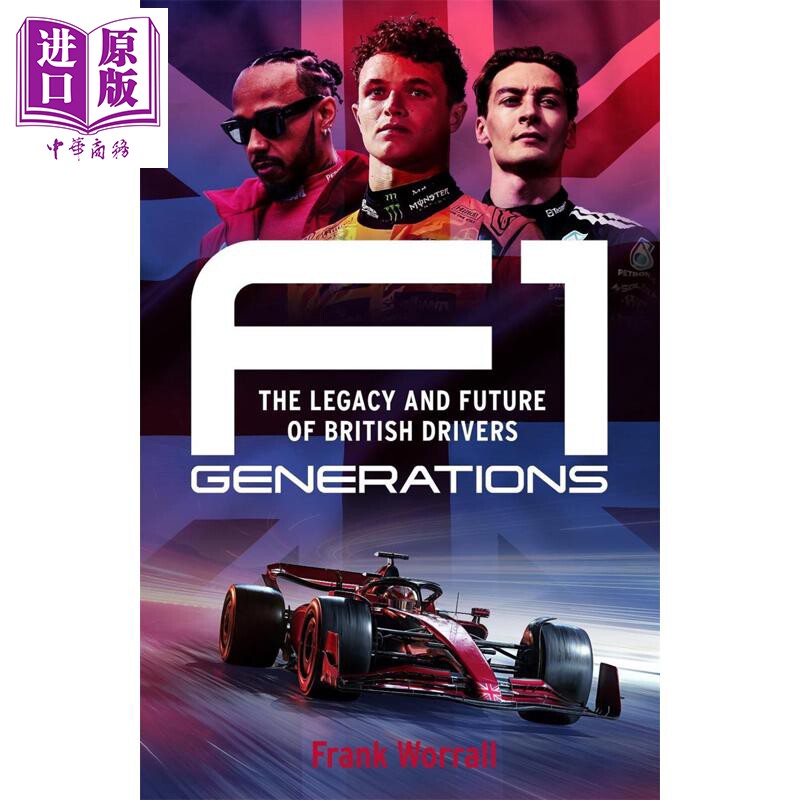 F1 Generation 英文原版 F1世代 刘易斯汉密尔顿、兰多诺里斯和乔治拉塞尔的巅峰之路 F1赛车F1周边F1书籍F1赛车周边