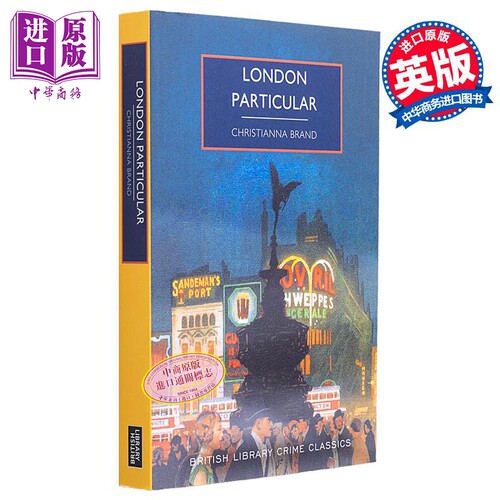 伦敦特别号 大英图书馆犯罪小说经典 London Particular 英文原版 Christianna Brand 国际流行小说【中商原版】