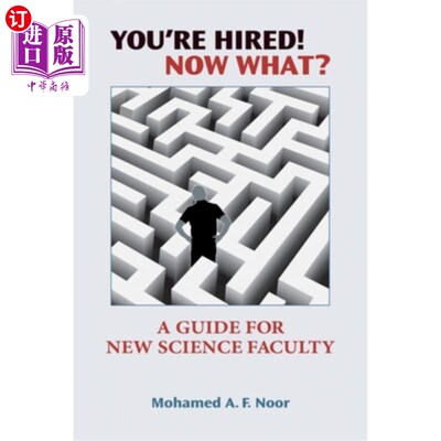 海外直订You're Hired! Now What? 你被雇佣了!现在怎么办呢?