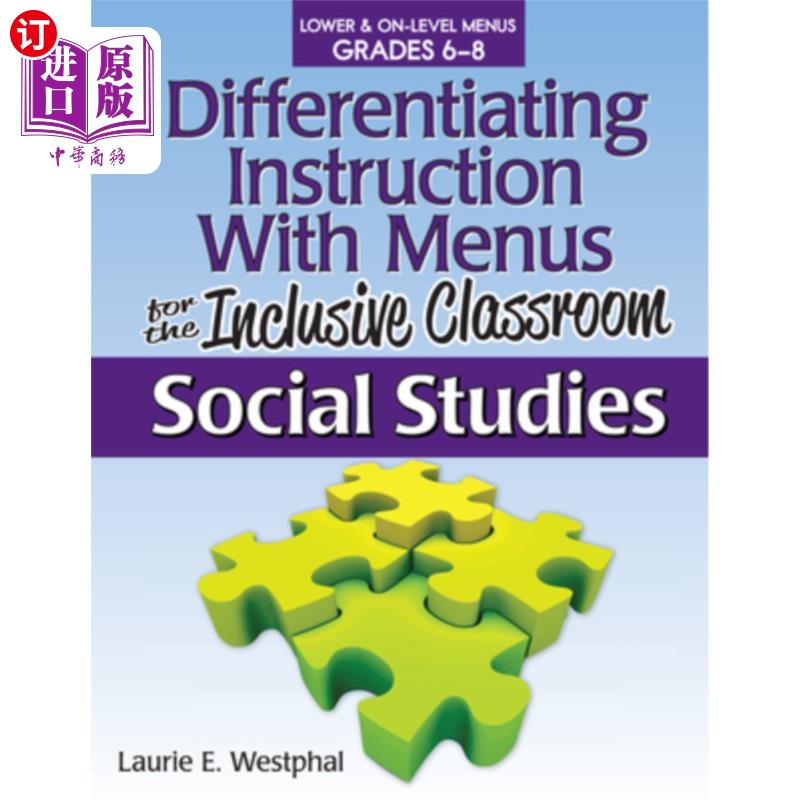海外直订Differentiating Instruction with Menus for the Inclusive Classroom: Social Studi 用菜单区分教学的包容性课堂
