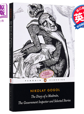 预售 果戈里：狂人日记、钦差大臣与其他作品 英文原版 Diary of a Madman, The Government Inspector Nikolay Gogol 【中商原版?
