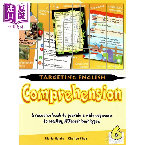现货【新加坡小学英语阅读理解