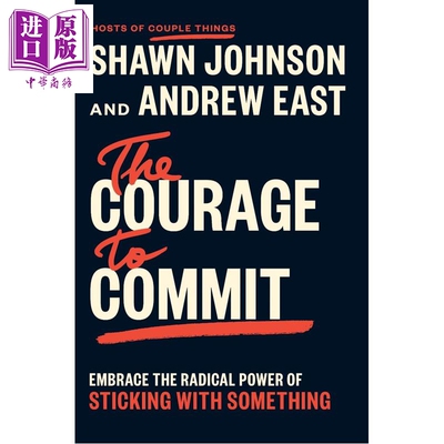 预售 投入的勇气 拥抱坚持到底的强大力量 英文原版 The Courage to Commit Johnson【中商原版】