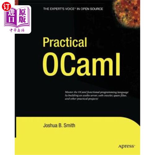 海外直订Practical Ocaml 实用Ocaml