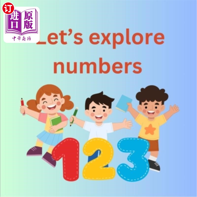 海外直订123 Fun 123年快乐