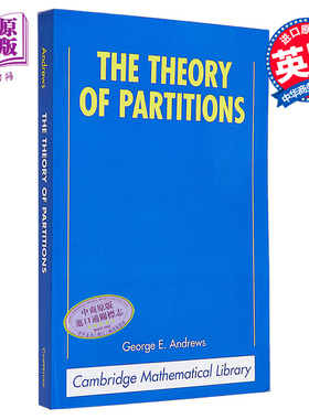 现货 分区理论 The Theory of Partitions 英文原版 George E Andrews 概率论与数理统计【中商原版】