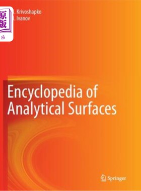 海外直订Encyclopedia of Analytical Surfaces 分析曲面百科全书