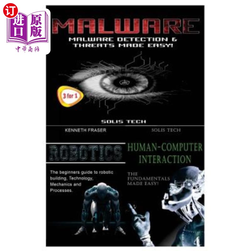海外直订Malware + Robotics + Human-Computer Interaction 恶意软件+机器人+人机交互