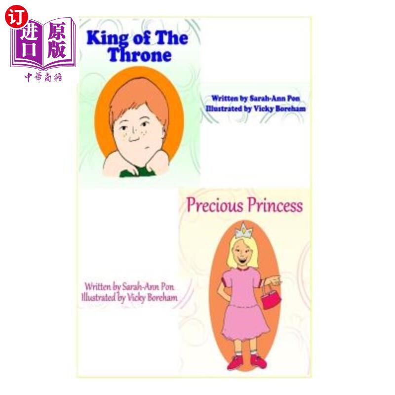 海外直订Precious Princess & King of the Throne 珍贵的公主和王位之王
