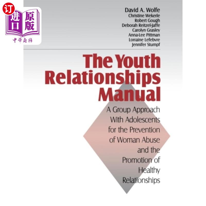 海外直订Youth Relationships Manual 青少年恋爱手册