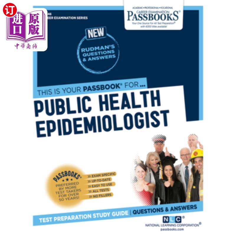 Public Health Epidemiologist (C-2246): Passbooks Study Guidevolume 2246 公共卫生流行病学家，2246【中商原版】